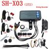 Видеорегистратор SH-X03 для электромобилей с Android Auto, двойной камерой, мониторингом давления в шинах и GPS.