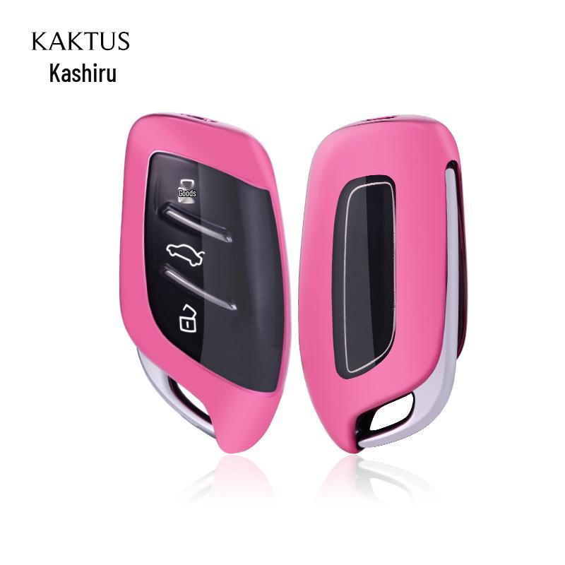 KAKTUS Car Key Case for Roewe RX5 MAX/RX3/8i5/Ei5/6 Models - Protective Cover