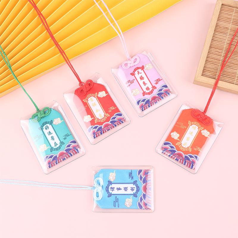 1 шт. Омамори талисман на удачу японский амулет талисман чуринга амулет