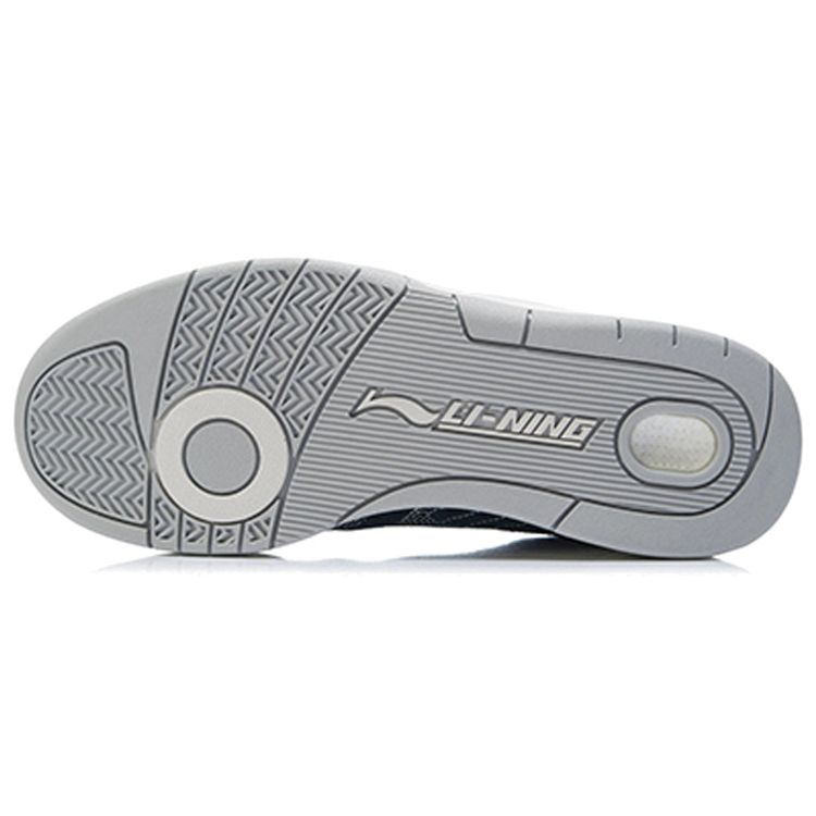 Баскетбольные кроссовки Li Ning 937 Low Fabric Canvas Casual с амортизацией, нескользящие, износостойкие, легкие, дышащие, с отскоком, с низким верхом, в стиле ретро AGBR074-1