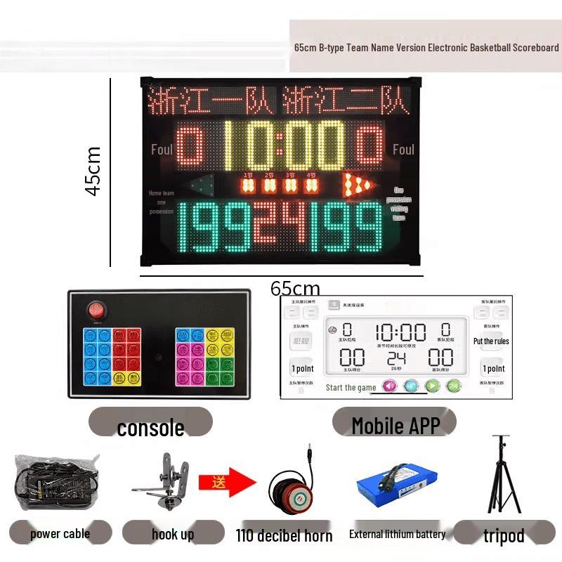 Wireless Basketball Scoreboard with 24-Second Shot Clock