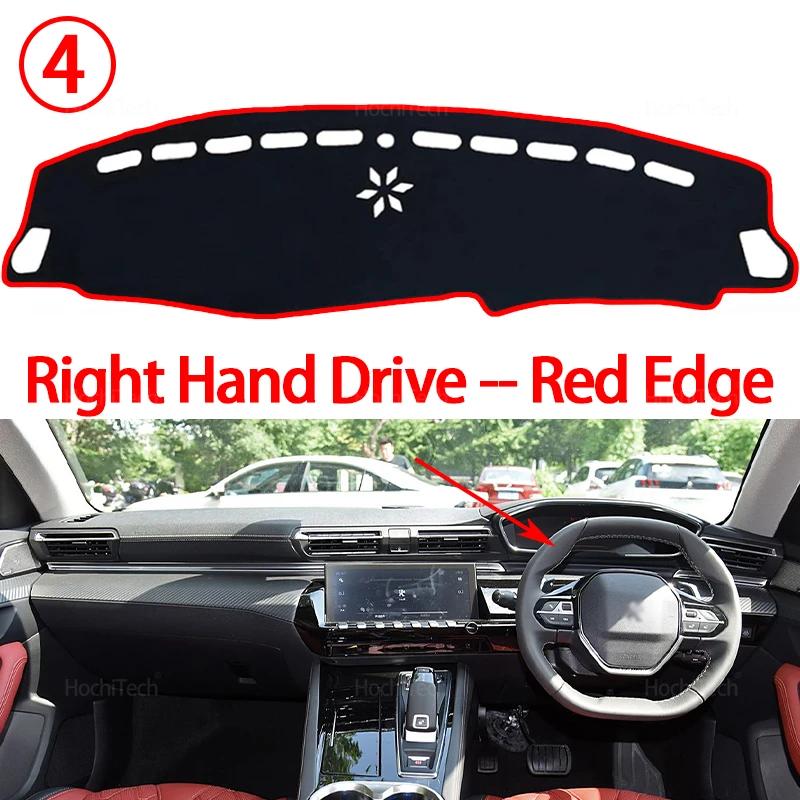 Dashboard Cover Board Anti-Slip Mat Protect Pad Car Sunshade Carpet Rug for Peugeot 508 R83