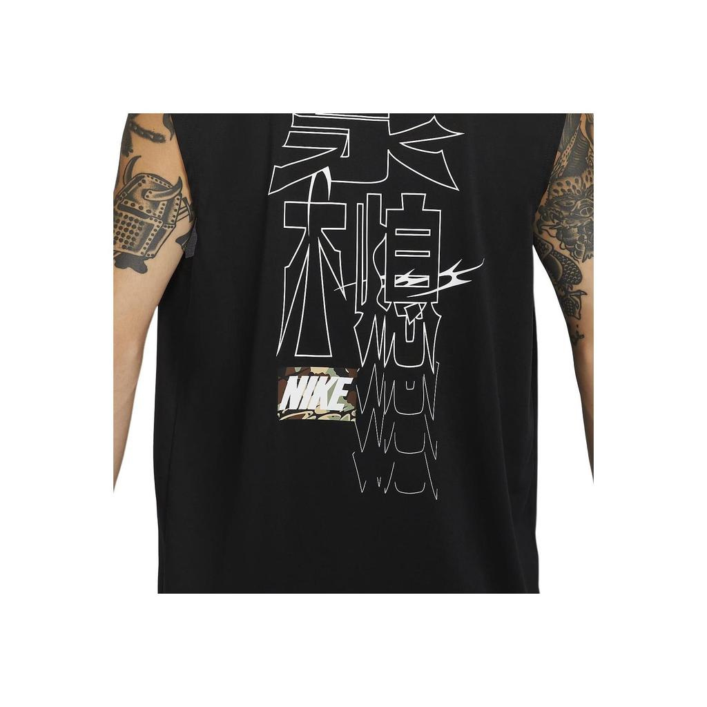 Nike Баскетбольная майка Dri-FIT Азиатский размер Черный HM4463-010