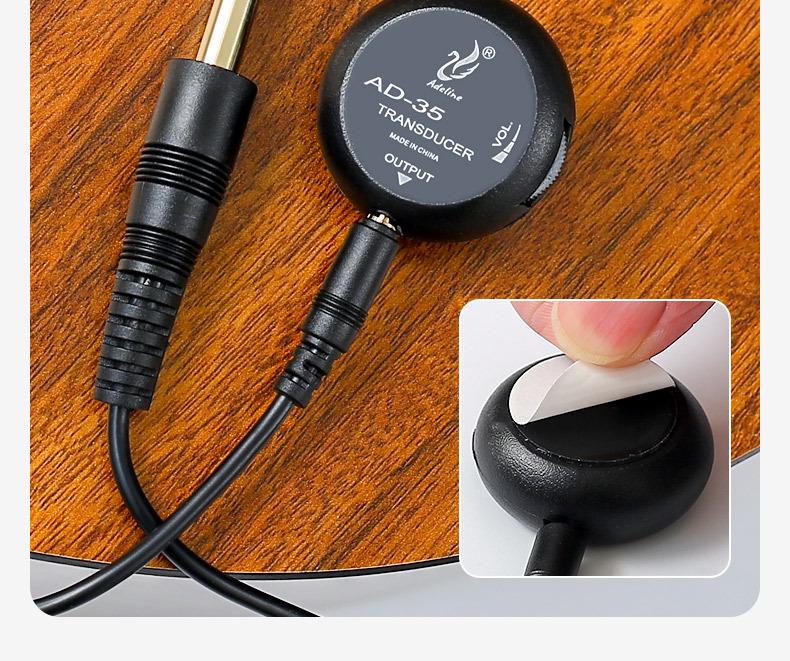 Многофункциональный звукосниматель AD35 для укулеле, скрипки, эрху, гучжэна, циня, янциня и классических деревянных гитар
