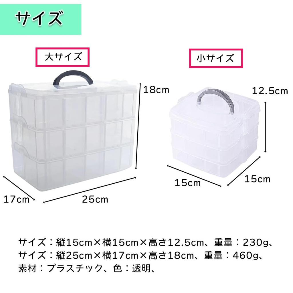 MaT store Beyblade футляр для хранения прозрачный чехол части стадион прозрачный 30 штук хранение