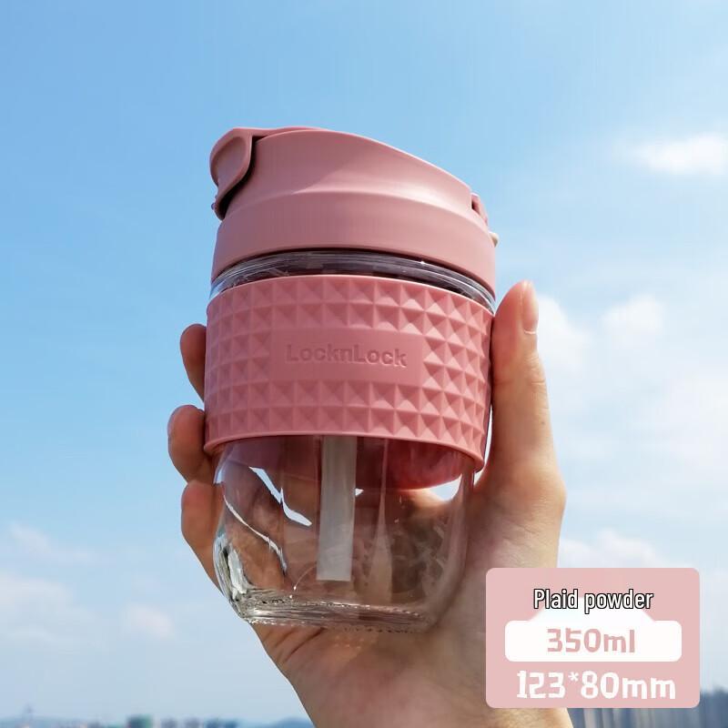 LOCK&LOCK Bobo Portable Glass Water Bottle
