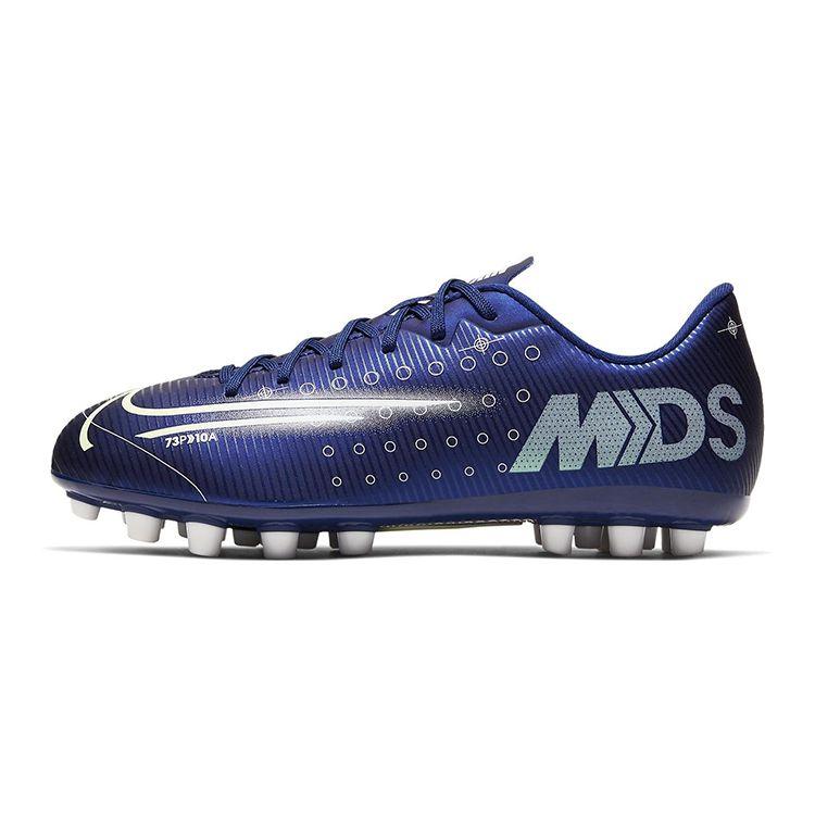 Nike Детские футбольные бутсы Mercurial Vapor 13 Academy MDS AG для искусственного газона Детские футбольные бутсы Синие CK0130-401