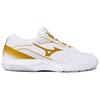 Mizuno Cyclone Speed 5 Сбалансированный Ударопрочный Низкий V1GA258054