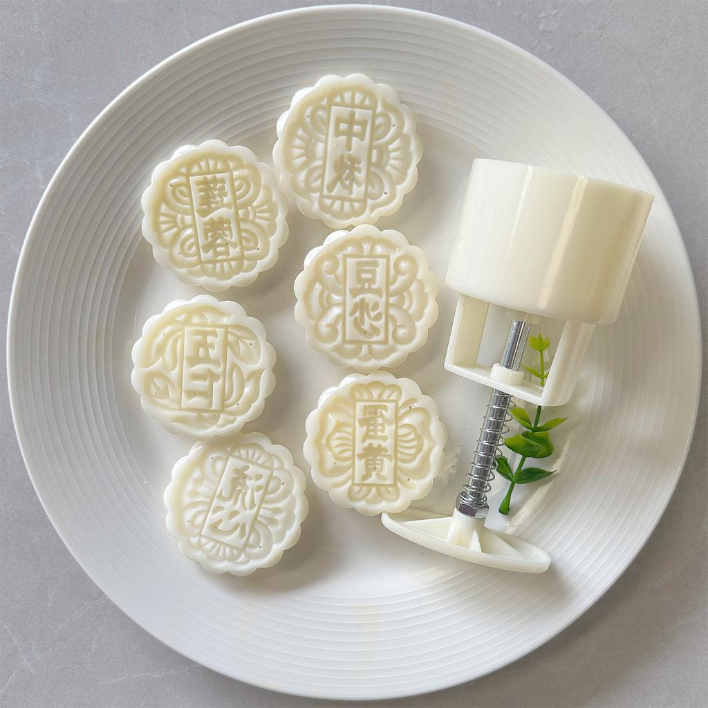 6 шт. практичные круглые формы для лунных пряников, функциональные ручные формы для лунных пряников, рельефные формы для десертов для любителей десертов