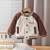 Boys' Long Sleeved Jacket, 0-5-year-old Children's Color Blocked Thick Jacket, Baby Casual Clothes