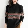 New Autumn and Winter Fashion Trend Retro Ethnic Style Half High Neck Loose Versatile Casual Age Reducing Women's Knitted Sweate