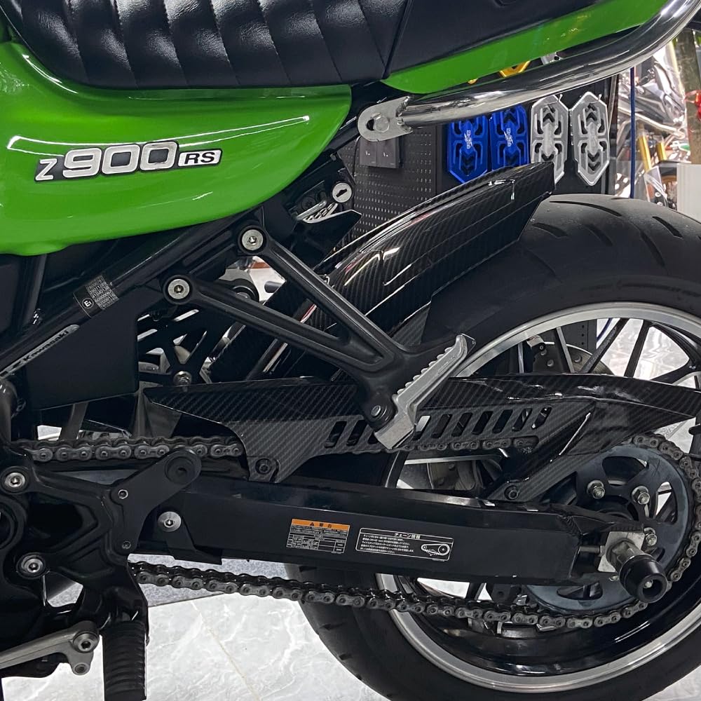 Kawasaki Z900RS Длинное Заднее Внутреннее Крыло Карбоновый Тон