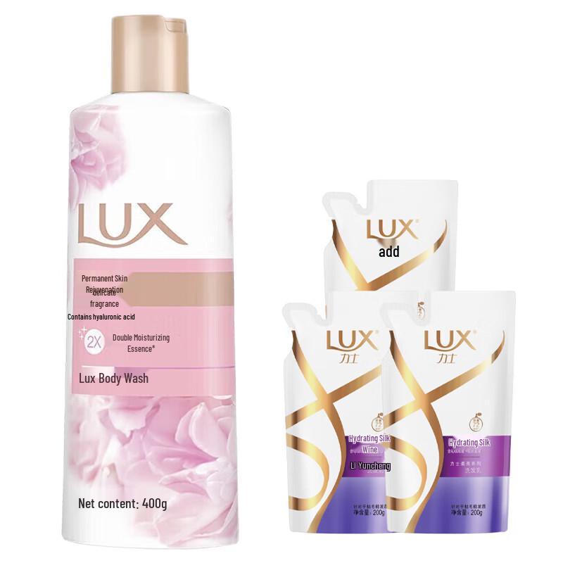 Lux Nourishing Repair Shower & Hair Care Set