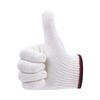 Lianjia Wear-Resistant Cotton Blend Work Gloves