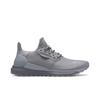 Solar Hu Glide PRD 'Grey' (Unisex) Grey Three / Grey Three / Grey Three Running Shoes EF2380