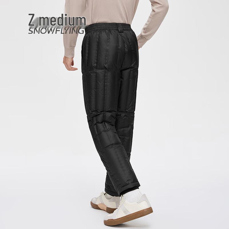 SNOWFLYING Men's Warm Lightweight Down Pants