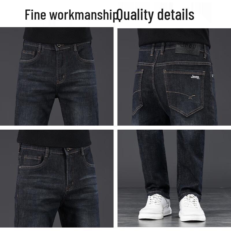 Jeep Мужские джинсы прямого кроя в стиле business casual