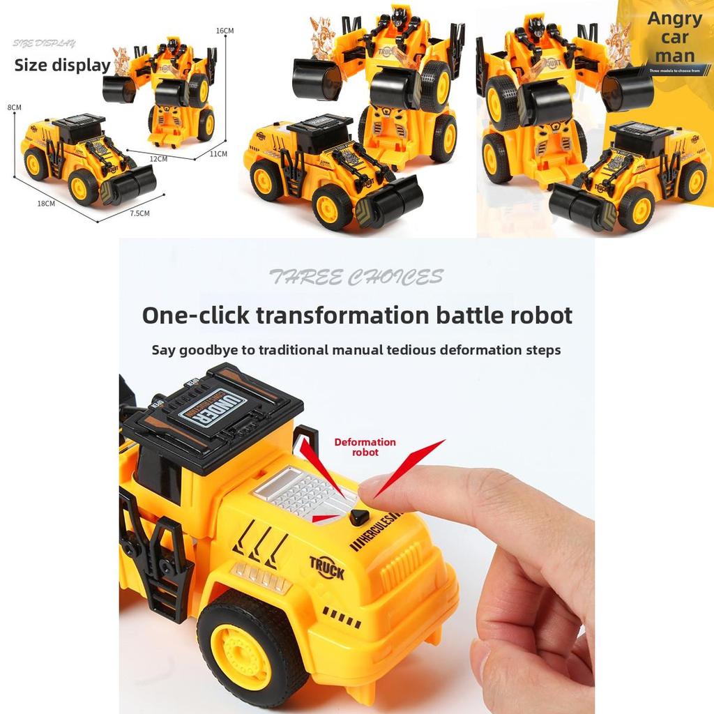 Plastic Inertia Engineer Robot Car Model With Onebutton Transformation For Child Development