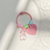 Конфетный цвет Блестящий Брелок для ключей в виде мишки с сердечком Мультяшный Милый Подвеска для сумки для друга