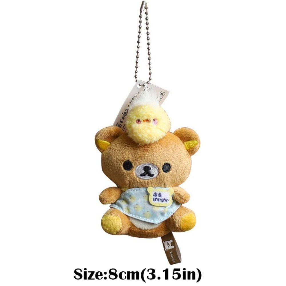 Новая Ограниченная Серия к 20-летию Плюшевая Игрушка Rilakkuma Милый Мультяшный Брелок Мини Подарочная Игрушка