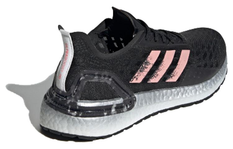 adidas UltraBoost Pb W Женские EF0182