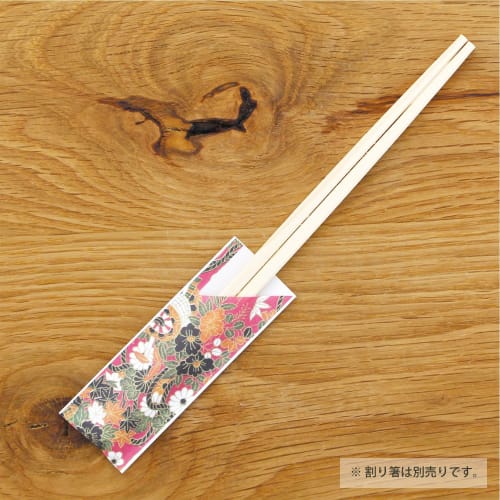 Daikoku Kogyo Chopstick Wraps, Yuzen Pattern, 11 Assorted Patterns, 3.5 x 9.7 cm, Commercial Use, 104726, 500 Count