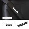 NAQF7 1/2Pcs Carbon Fiber Car Seat Belt Cover Shoulder Pad Protector Cover Safety Belt Padding Pad Cushion For KIA K5 Rio Ceed Rio K2
