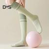 1 Pair Women Sport Stockings Elastic Cycling Knee Socks Anti-slip Arch Support Silicone Bottom Contrast Color Stockings for Yoga Pilates Dance