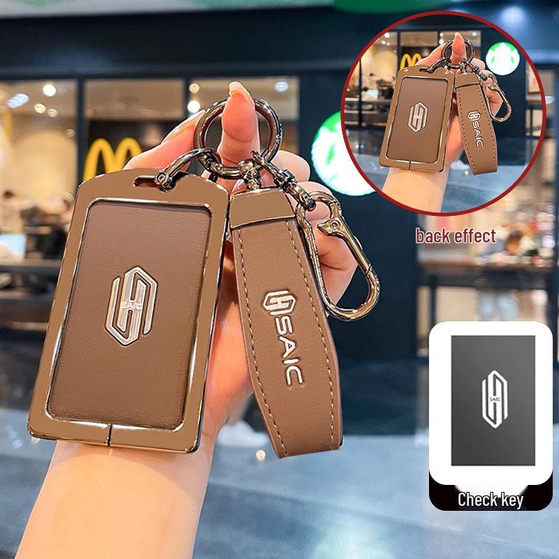 Ключница Shangjie H5: 25 моделей для SAIC Extended Range Pro Pure Electric Max, Чехол-карта NFC с пряжкой.
