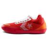 All Star BB Evo Fabric Low-Top Practical Basketball Shoes Unisex Red and White