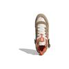 Adidas Forum Mod Low Jack OLantern Кроссовки унисекс Коричневые Светло-коричневые Off-White ID0869