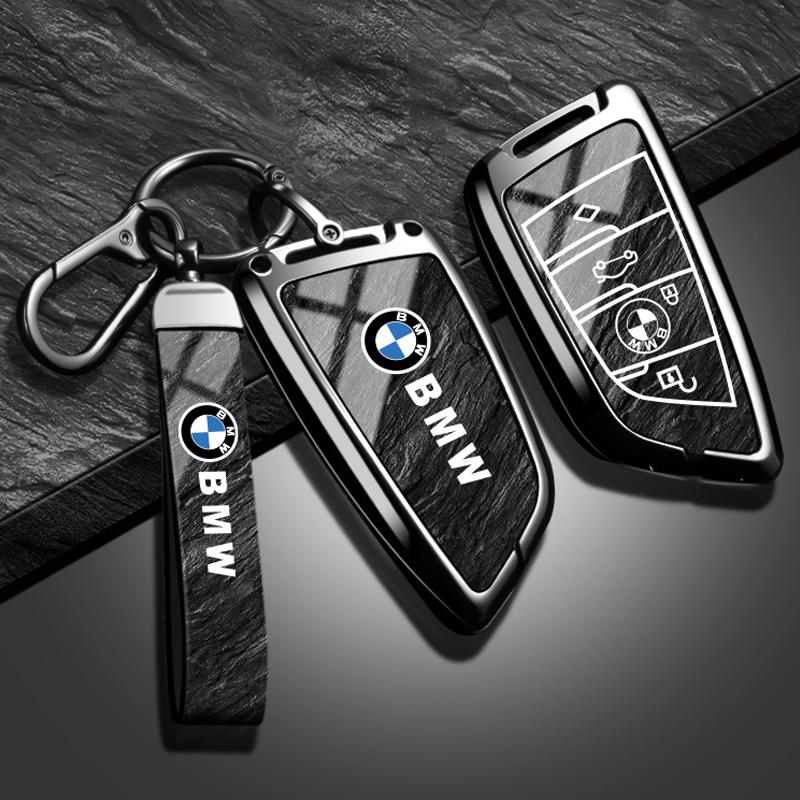 BBJX7 Zinc Alloy Car Key Case Cover Bag for BMW X1 X3 X4 X5 F15 X6 F16 G30 7 Series G11 F48 F39 520 525 f30 118i 218i 320i Accessories
