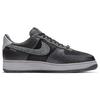 A Ma Maniére x Nike Air Force 1 Low 07 Ручная стирка в холодной воде Унисекс Кроссовки Черный Черный-Темно-серый CQ1087-001