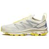 Xt-Rush 2 Sports Slip-Resistant Durable Low-Top Lifestyle Shoes Unisex Sneaker Vanilla-Yellow 471372