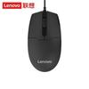 Lenovo Проводная мышь M180 (2-Pack)