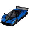 1/32 Суперкар Pagani Zonda R Модель автомобиля из сплава Звук и свет Инерционный Детская игрушка Коллекционные предметы Подарок на день рождения