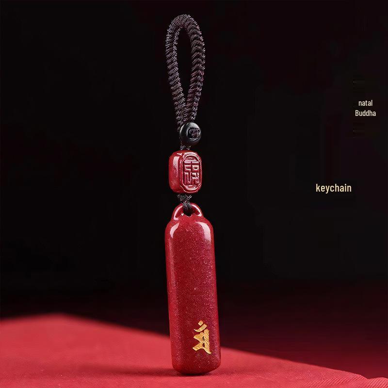 Брелок-талисман Двенадцать Знаков Зодиака с Буддой из киновари и Подвеска Мира для Мужчин и Женщин.