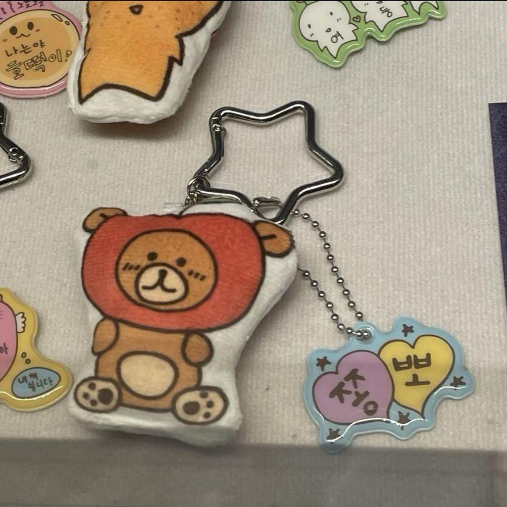 [Б/У] ATEEZ Сеульский Кон Кушон Брелок Джонхо