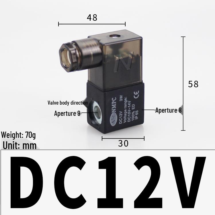 Пневмоэлектромагнитный клапан 4V210, DC24V/AC220V/12V/36V/110V, с клеммной колодкой в пластиковом корпусе
