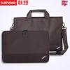 ThinkPad X1 Classic 14-inch Laptop Shoulder Bag