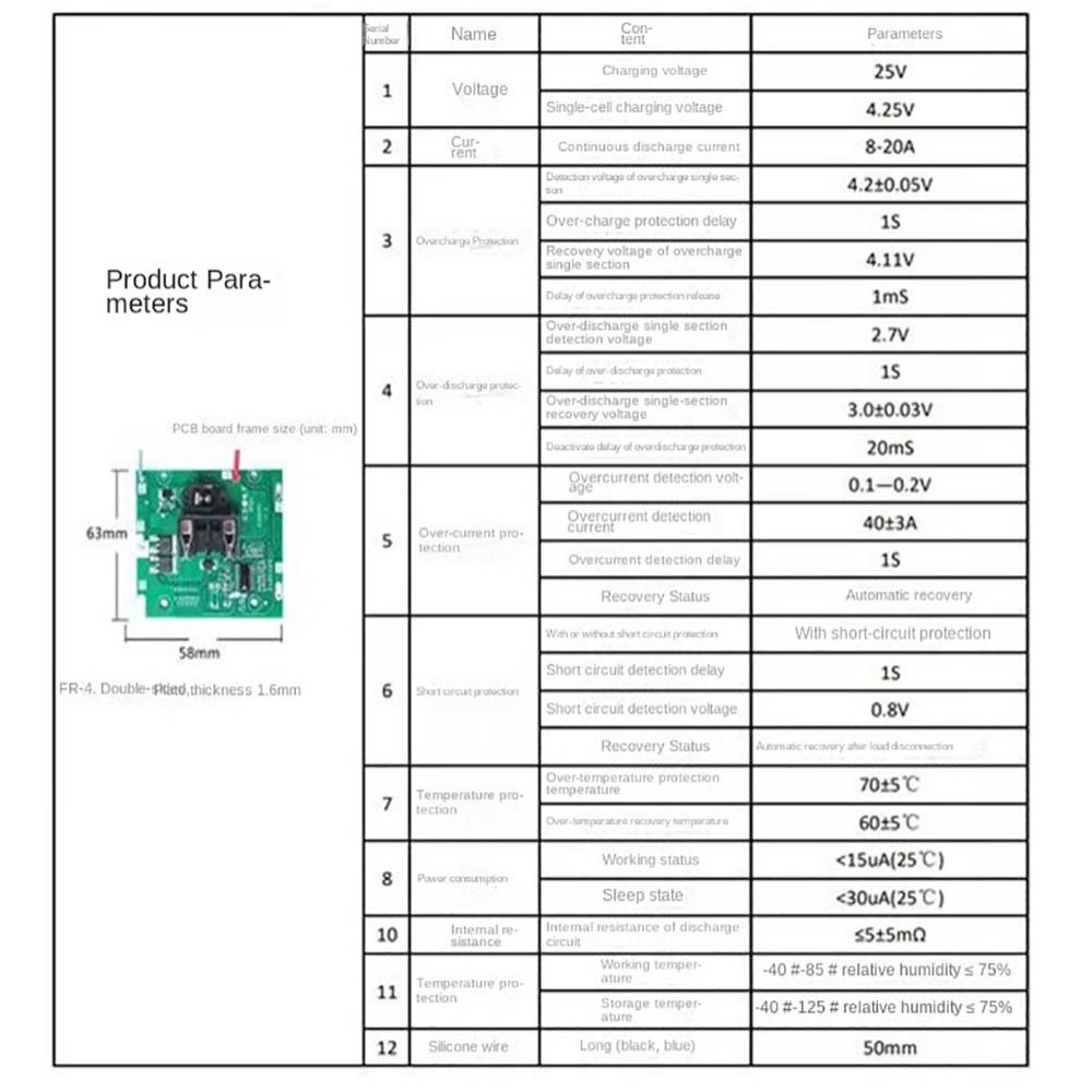 Защитная плата для зарядки 4S 18В21В Плата защиты цепи Зарядная дрель