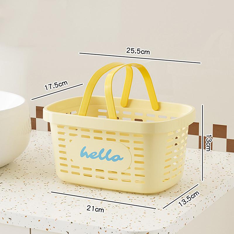 Пластиковая сетчатая корзина для хранения с утолщенной ручкой Dopamine, для ванной/душа, с дренажем, для купания и средств личной гигиены