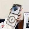 Гальваническое покрытие для магнитного чехла Magsafe для Samsung Galaxy Z Flip 6 5 4 3 Flip6 Flip5 Flip4 Flip3 Противоударная задняя крышка