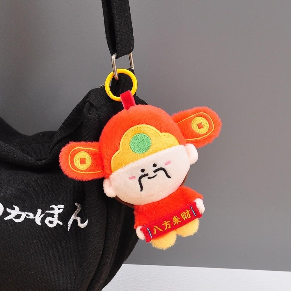 Moon Lord Chinese God Pendant Yuchi Gong Plush God of Longevity Pendant Car Key Pendant