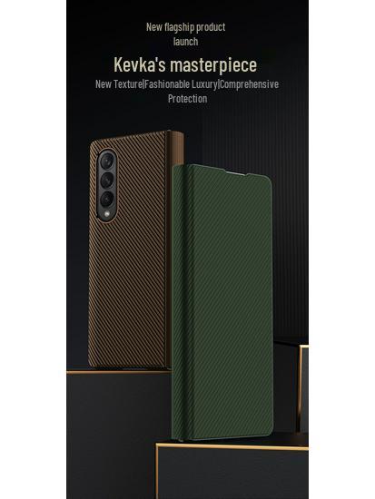 Чехол для серии Samsung Z Fold: Текстура углеродного волокна с кожей кевлар, Полное покрытие для Z Fold 4, 6 и 7