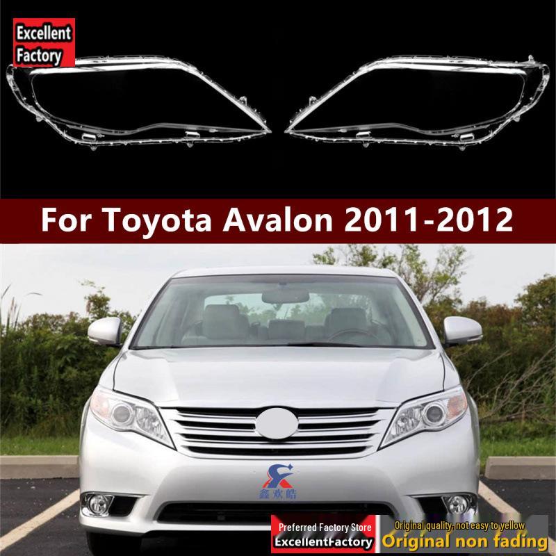 Compatible Toyota Avalon 2011-2012 Front Headlight Transparent PC Lamp Shell Cover