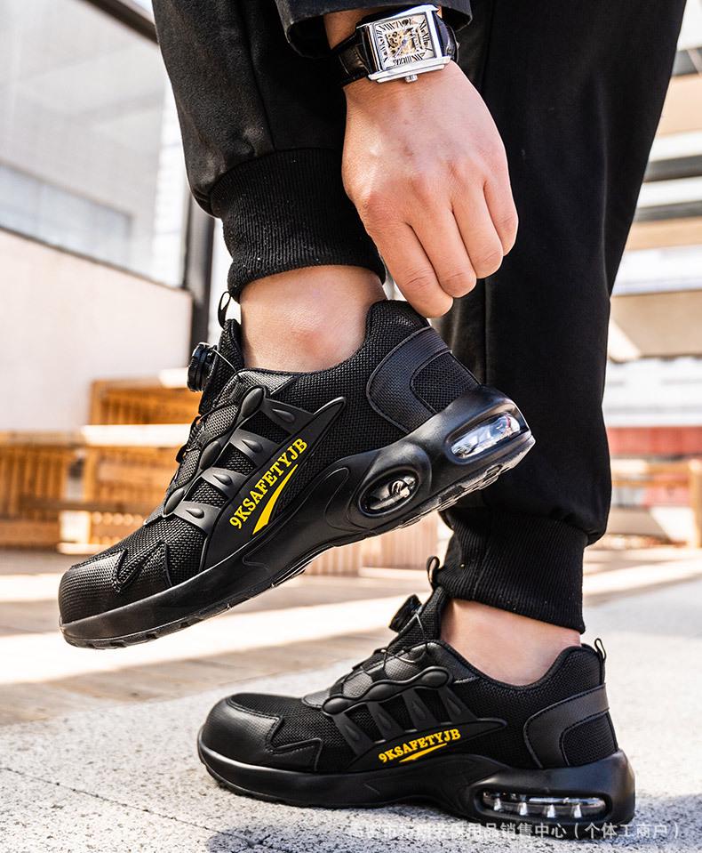 SHEIN Защитные ботинки с стальным носком: Износостойкие, ударопрочные, протыкаемые рабочие ботинки для всех сезонов.