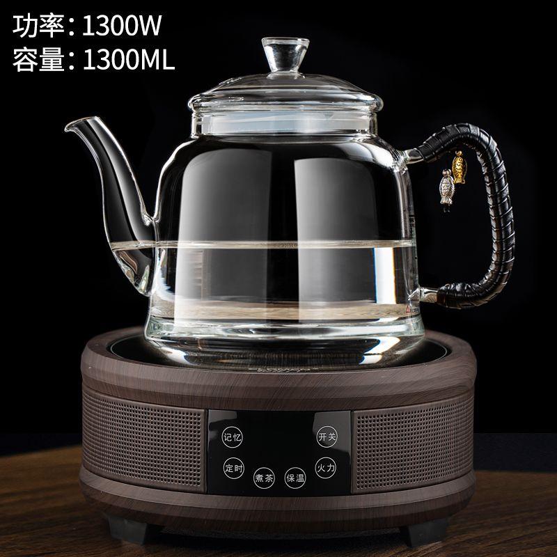 Стеклянный чайник для электрической гончарной печи 220 В, бытовая, высокотемпературная стойкость и взрывозащищенность, прозрачные отдельные кастрюли