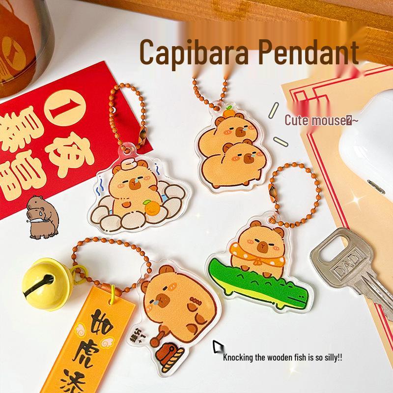 Набор канцелярских принадлежностей с капибарой: Слепая коробка для детей - Набор школьных принадлежностей