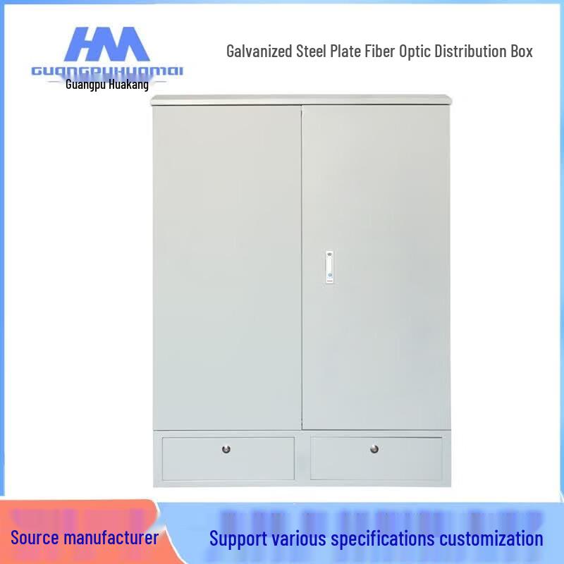 Outdoor Fiber Optic Cross-Connect Cabinet